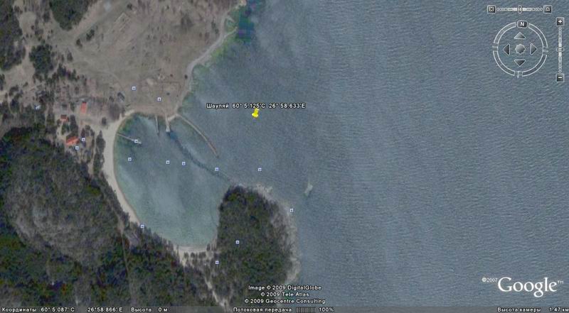 Транспорт Шауляй