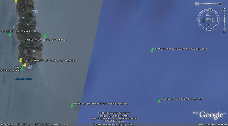 Гогланд гидрография 2