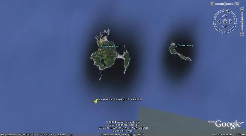 Неизвестный Мощный