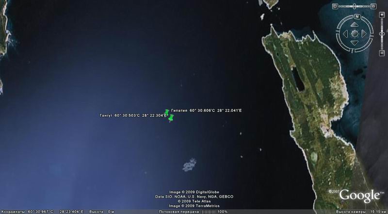 Гангут Гипатия