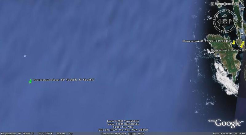 остров Нерва остров Нерва