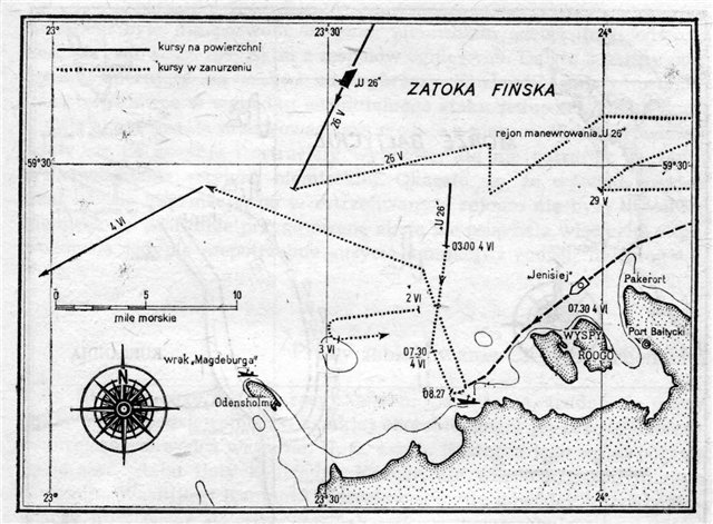 Неизвестный U-26 Неизвестный U-26