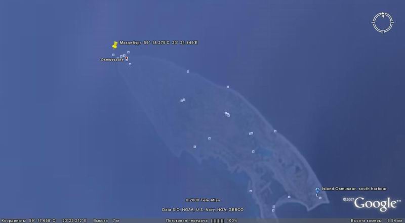 Магдебург ГУГЛе