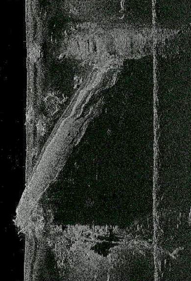 Обломок корпуса миноносца