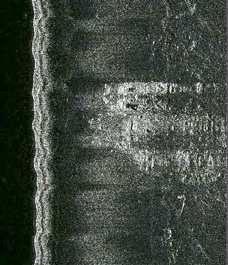 Часть борта миноносца Часть борта миноносца