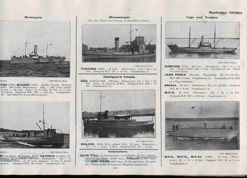 Балтийские 3