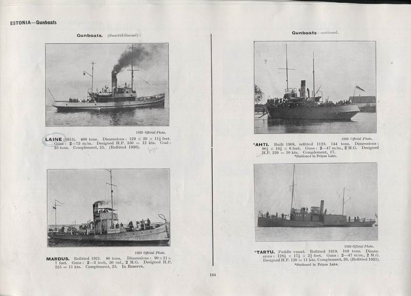 Балтийские 4