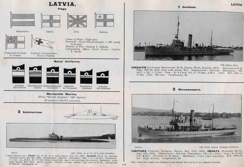 Фото судов 2