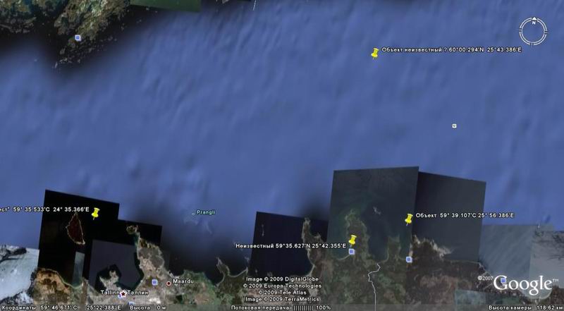 ОБъекты Юминданина