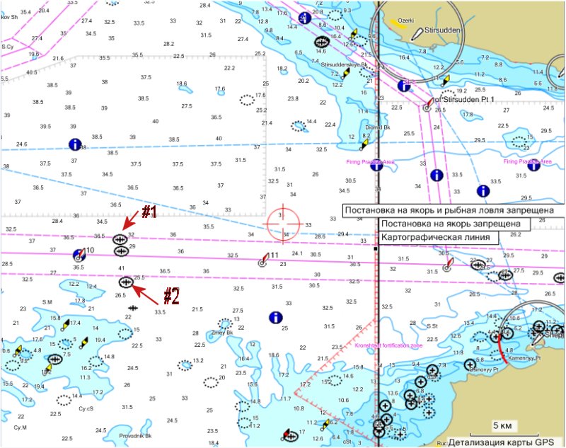 карта 2 карта 2