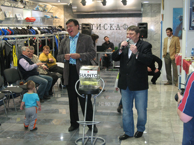 5 лет батискафу