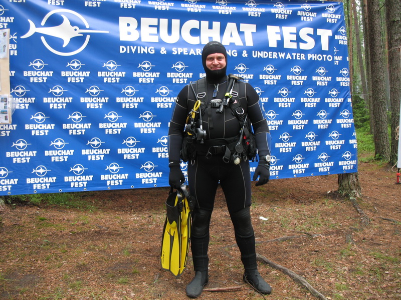 BOUCHAT ФЕСТИВАЛЬ 12.06.09