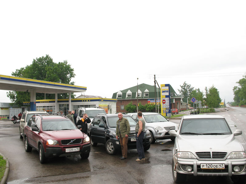 Буша фест 09