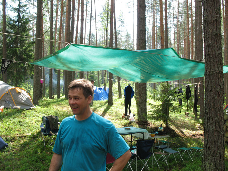 Буша фест 09