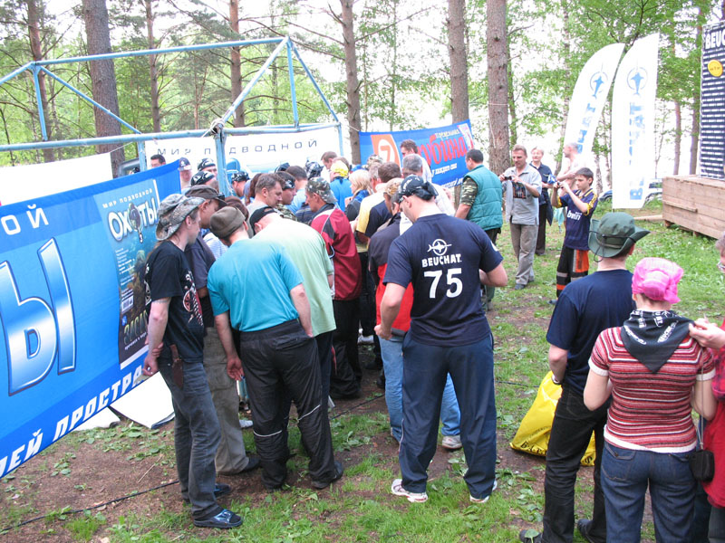 Буша фест 09