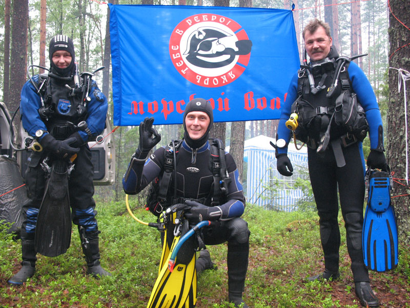 Буша фест 09