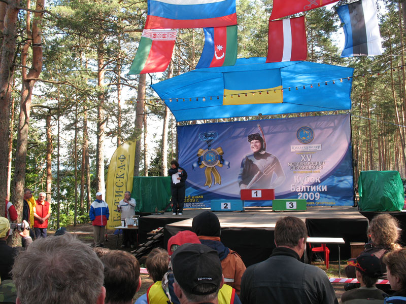 Кубок Балтики 09
